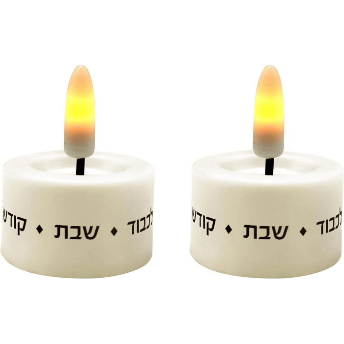 Zion Judaica LED Shabbat Tealight Candles Set Flameless Tea-Lights Candle Shabbos Candles for Hospital Dorm Travel Non Flame Candles On-to-Go Sabbath Candles Tealites Flamefree Shabbos Candle Set of 2