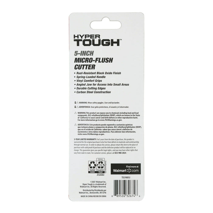 Hyper Tough 5 inch Flush Cutter 0.15LBS