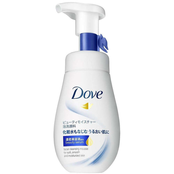 Dove Beauty Moisture Creamy Foam Face Cleanser 160ml