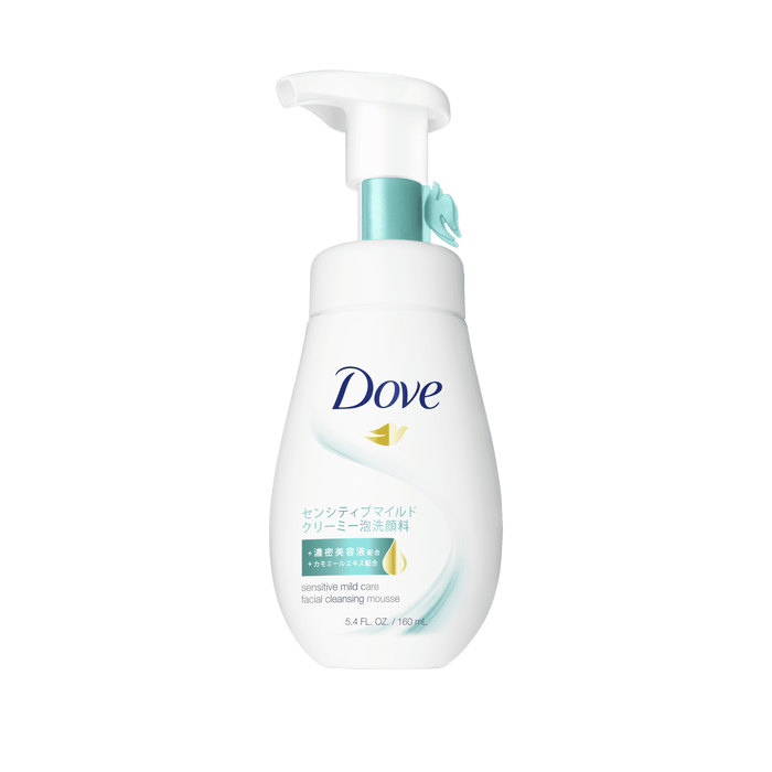 Dove Beauty Serum Facial Cleansing Mousse For Delicate And Sensitive Skin 160ml