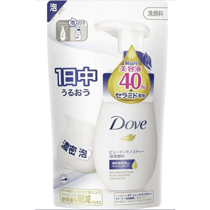 Dove Foam Moisturizing Cleanser 140ml refill