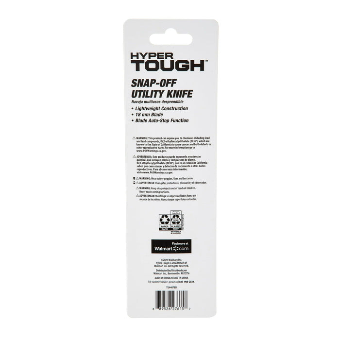 Hyper Tough 18 mm Snap-off Utility Knife TU44078B