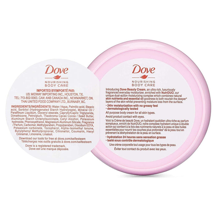 Dove Beauty Cream, 2.53 fl oz