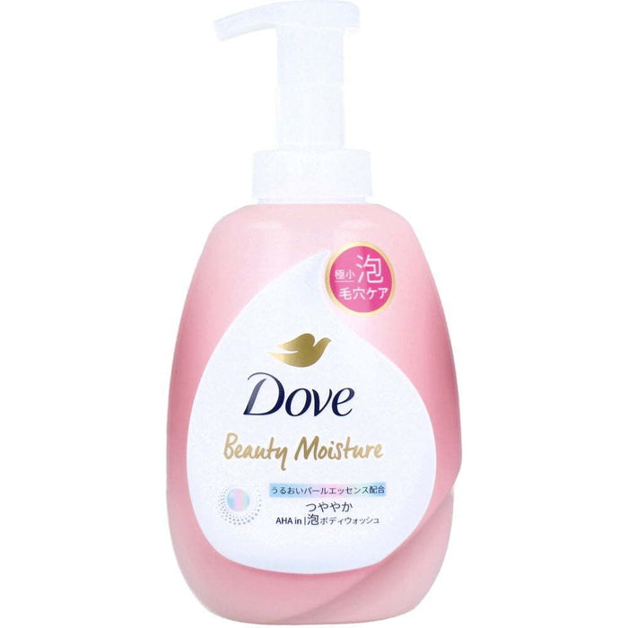 Dove Beauty Moisture Foam Body Wash Shiny Pump 540g