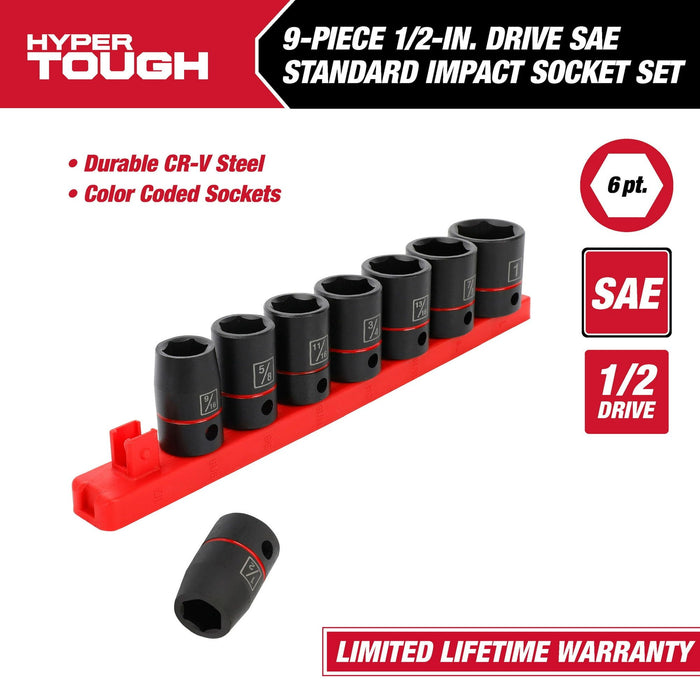 Hyper Tough 9-Piece 1/2-Inch Standard Drive Impact Socket Set SAE, 43004