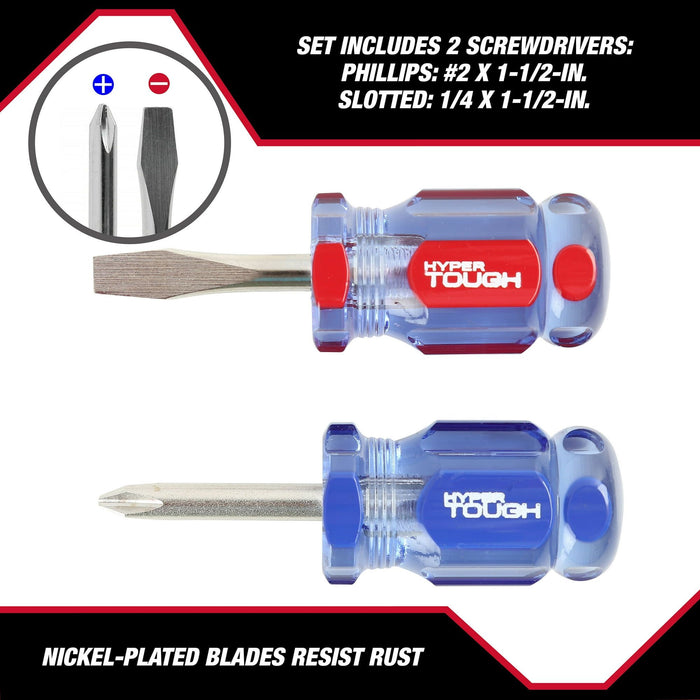 Hyper Tough 2-Piece Stubby Acetate Handle Screwdriver Set, #2 Philips x 1-1/2-Inch and a 1/4-Inch Slotted x 1-1/2-Inch, Gift of Mom