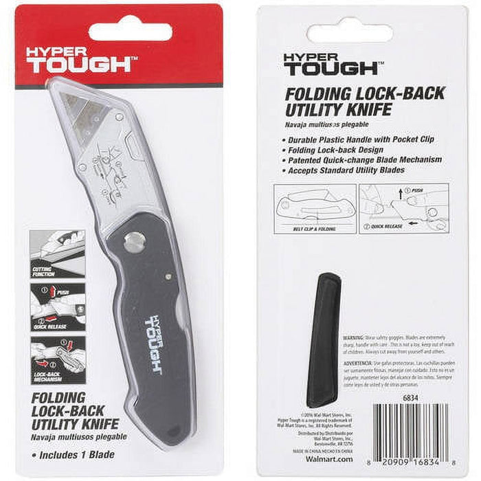 Hyper Tough Folding Utility Knife 6834