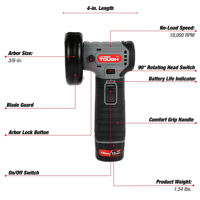 Hyper Tough 12-Volt Cordless Brushless Cut Off Tool, 80007