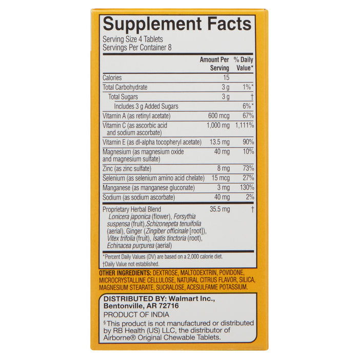 Equate Chewable Immune Support; Dietary Supplement; Citrus; 32 Count