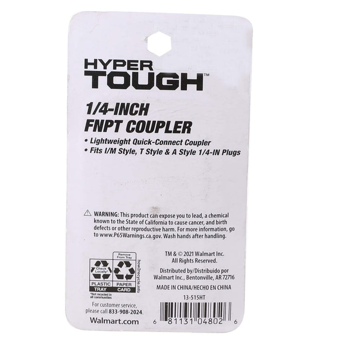 Hyper Tough 1/4-inch FNPT Universal Air Line Coupler, Model Number 13-515HT