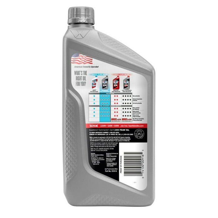 Valvoline Advanced Full Synthetic 0W-20 Motor Oil 1 QT