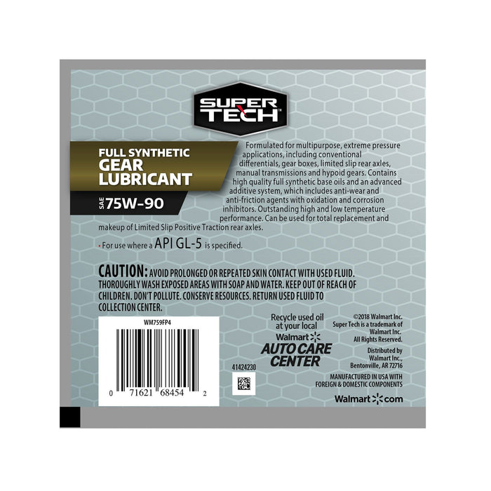 Super Tech Full Synthetic Gear Lubricant SAE 75W-90, 1 Quart