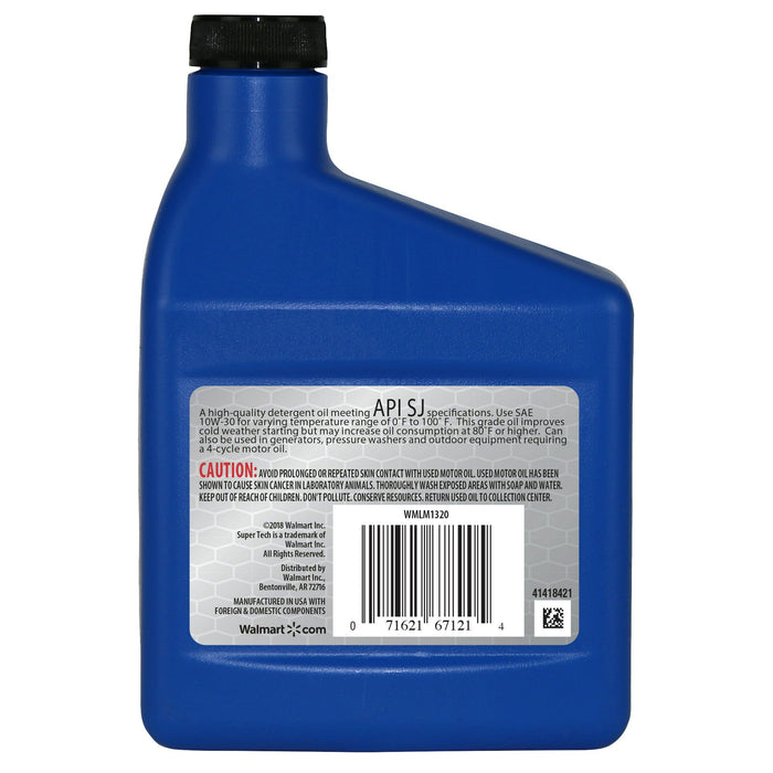 Super Tech Conventional SAE 10W-30 Lawn Mower Oil, 20 oz