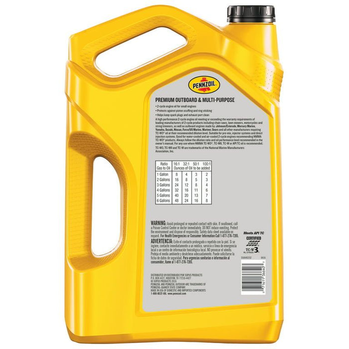 Pennzoil Premium Outboard and Multi-Purpose 2-Cycle Engine Oil, 1 Gallon