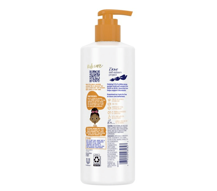 Dove Kids Care Hair Love Shampoo; Infused with Coconut Oil and Shea Butter for Coils; Curls; and Waves; 17.5 oz