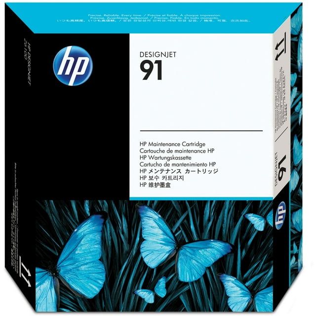 HP HP 91, (C9518A) Designjet Maintenance Cartridge