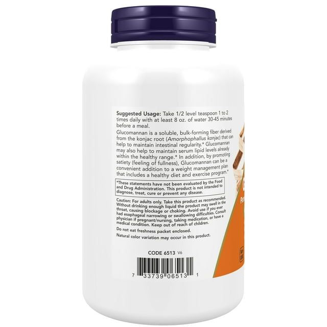 Glucomannan Pure Powder - 8 oz.