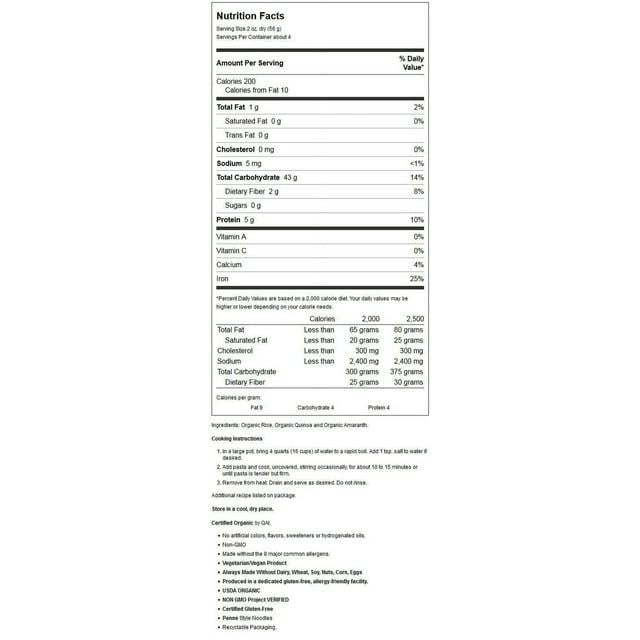 NOW Foods Organic Quinoa Penne 8 oz Box