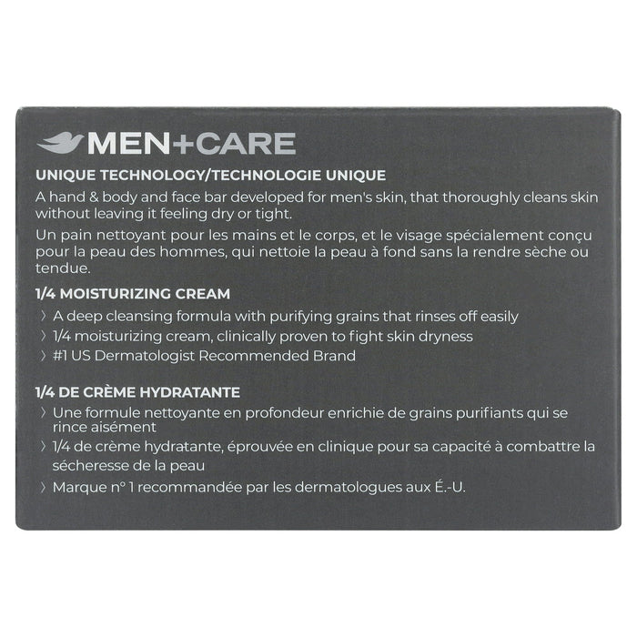 Dove Men+Care 3-in-1 Hand & Body + Face + Exfoliation Bar, Deep Clean, 3.75 oz (12 Bars)