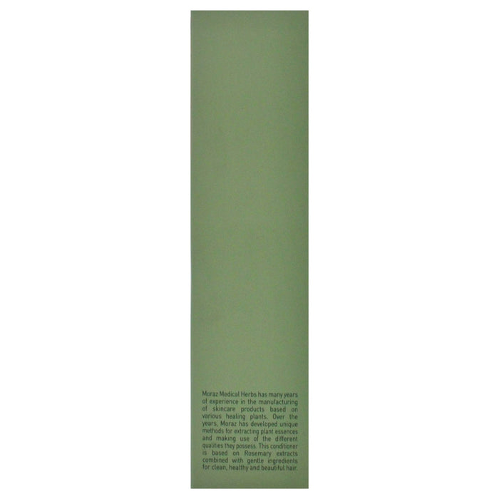 Skin Care Smooth Combing Rosemary Conditioner