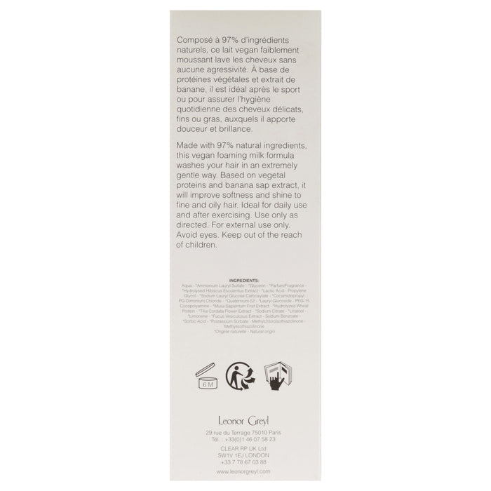 Curls Spring Loaded Frizz-Fighting Shampoo by Paul Mitchell for Unisex - 8.5 oz Shampoo