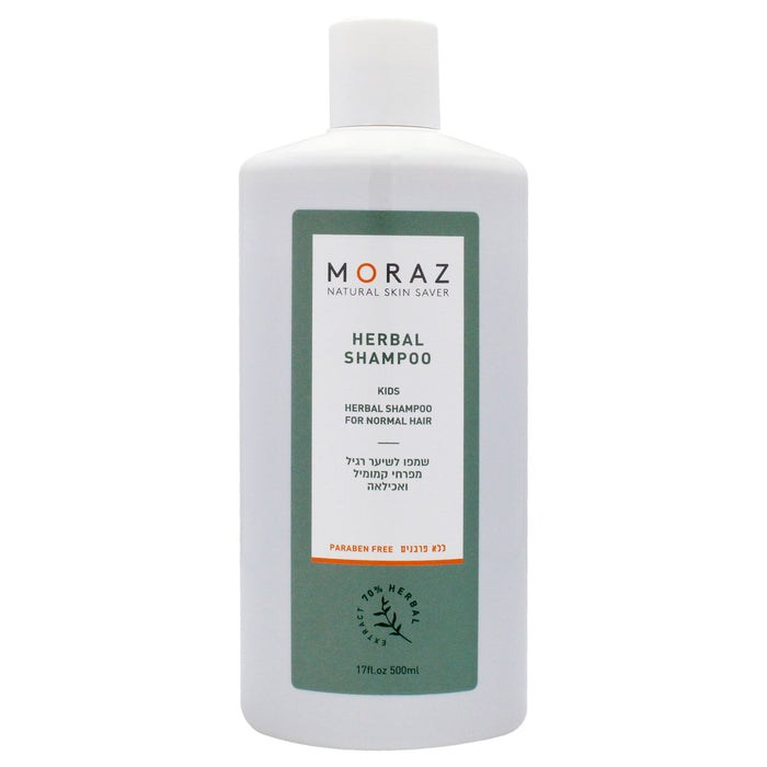 Kids Herbal Shampoo
